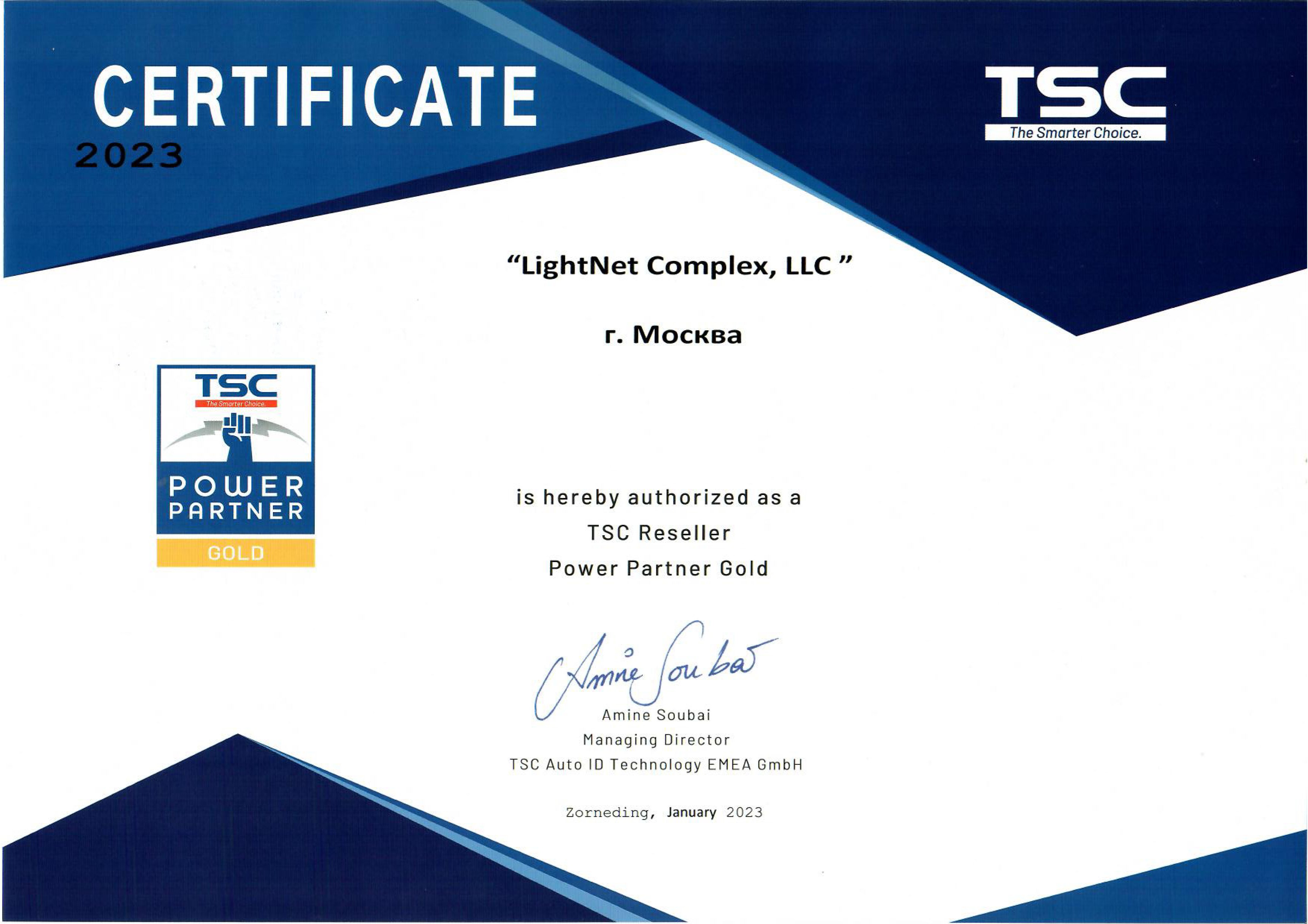 TSC - Gold Partner
